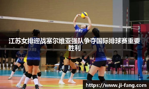 半岛体育官网