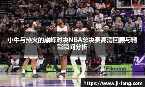 半岛体育官方网站