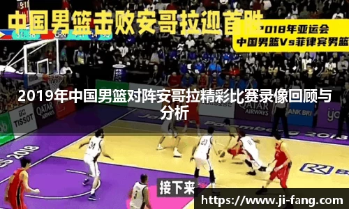 半岛体育官网