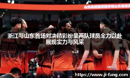 半岛体育官网入口