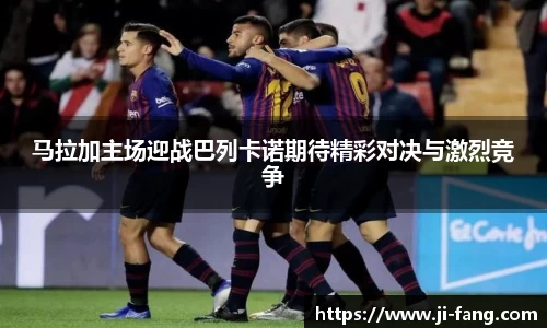 半岛体育官网