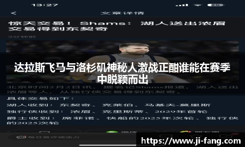 半岛体育官网入口