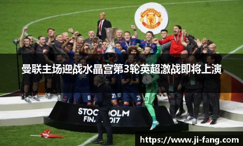 半岛体育官网入口